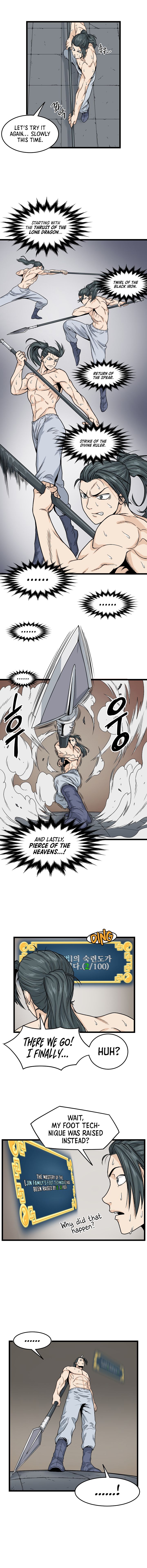 Murim Login Chapter 10 image 12